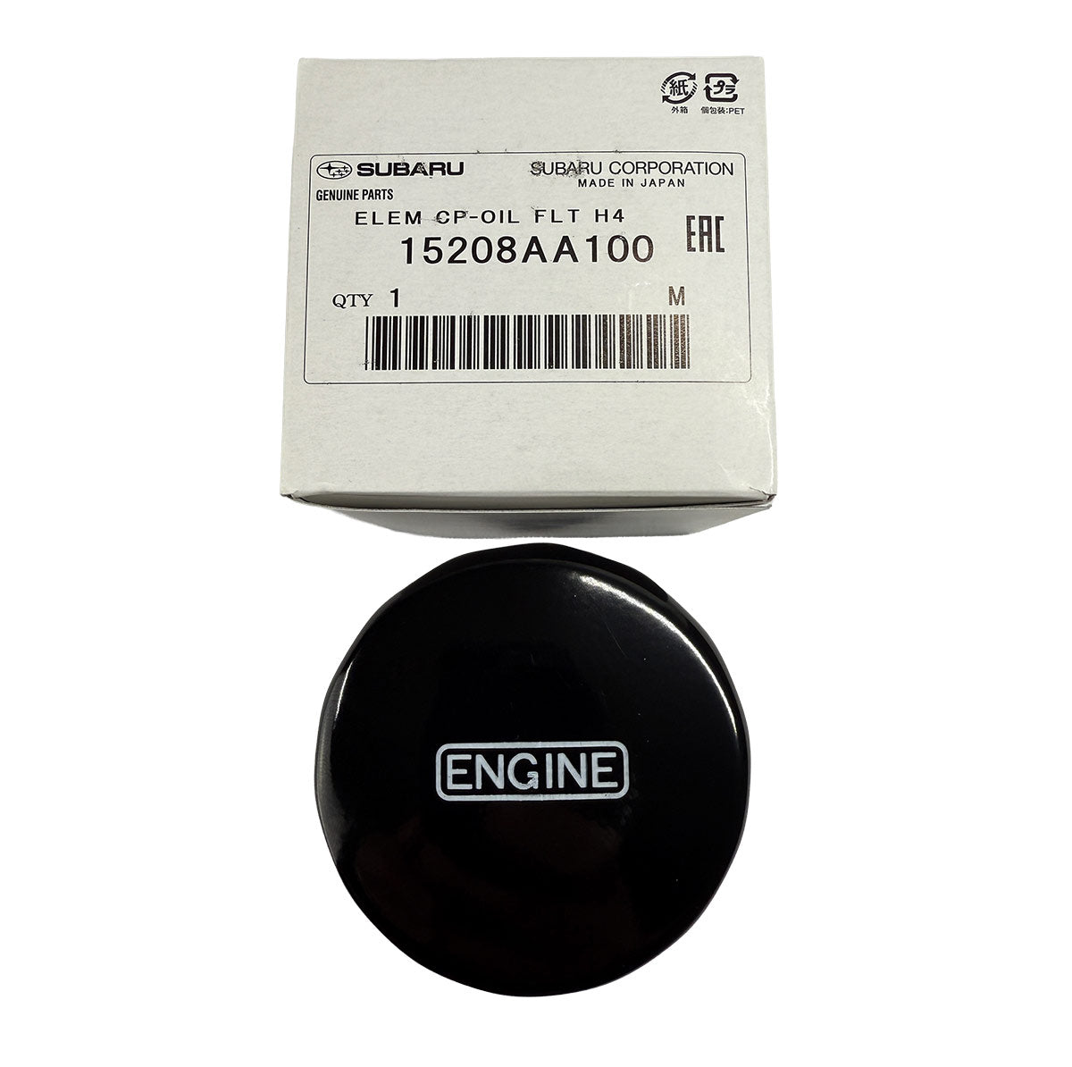 Subaru OEM Genuine Oil Filter Subaru 2002-2014 WRX / 2004-2021 STI | 15208AA100