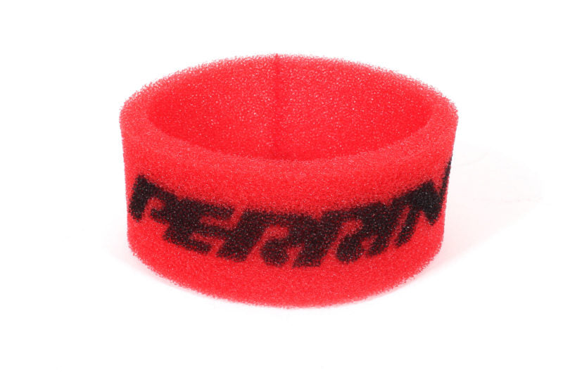 Perrin Brake Reservoir Cozy Red With White Logo (ASM-BRK-200RD)