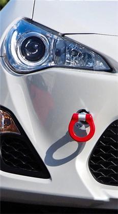 Cusco Front Tow Hook Red Subaru 2013-2019 BRZ