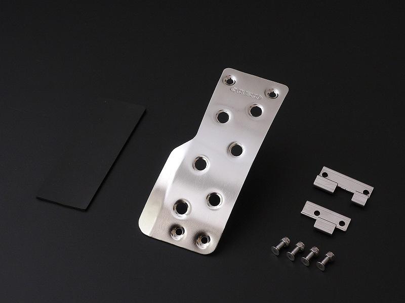 Cusco Sports Wide Accelerator Pedal Subaru 2013-2019 BRZ