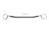 Whiteline Front Strut Bar Adjustable Subaru 2002-2007 WRX / 2004-2007 STI